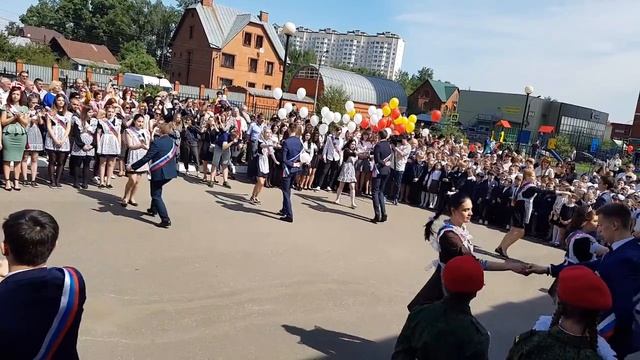 Танец на последний звонок. Флеш моб. Школа 54 смотреть онлайн