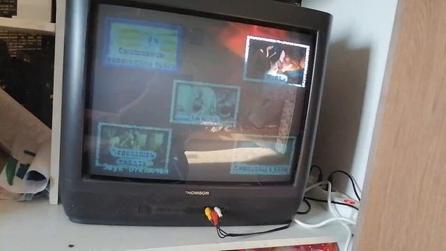 Обзор на диск Мультхит. 1-й выпуск. 1-я и 2-я сторона смотреть онлайн