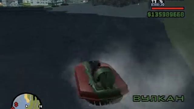 GTA San Andreas мифы. Призрачный VORTEX. смотреть онлайн