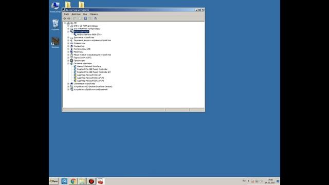 Неоптимальный режим монитора 1280x1024 60 Hz .Решение проблемы тут!