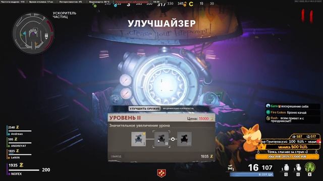 ПОЗДРАВЛЯЮ С 23 ФЕВРАЛЯ! Зомби режим в Cold War Zombies смотреть онлайн