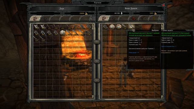 Игры AdMe.ru VEGA Conflict Assassins Odyssey sZone-Online World of Tanks RU Truck Simulator смотреть онлайн