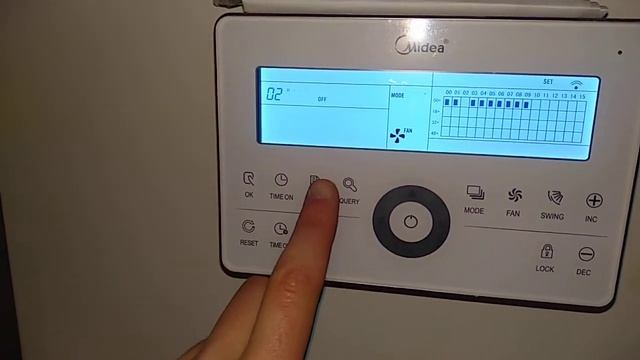 Инструкция по управлению систмой кондиционирования midea с центрального пульта смотреть онлайн
