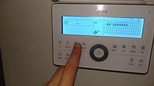 Инструкция по управлению систмой кондиционирования midea с центрального пульта