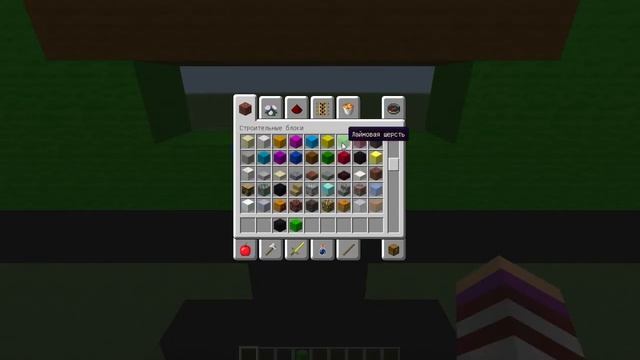 Пиксель арт в minecraft 1.Телевизор 2. Вишня. смотреть онлайн