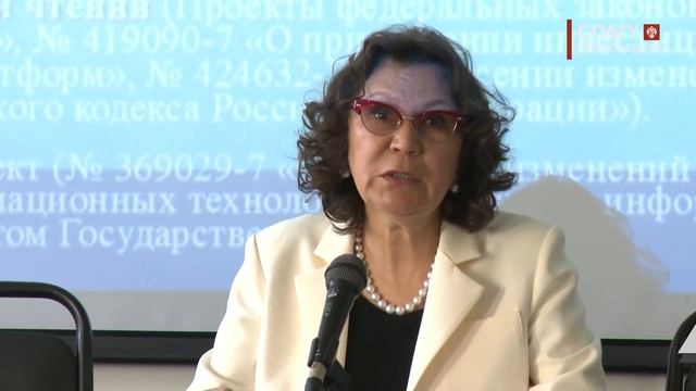 Новости СПбГУ: Лекция академика Талии Хабриевой смотреть онлайн