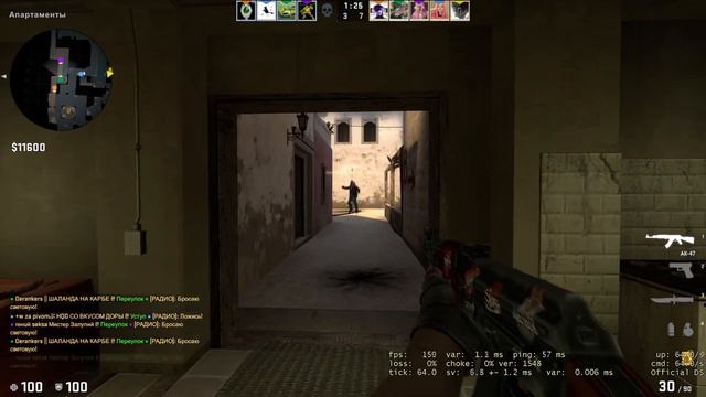 НАЧАЛО КОНЦА || CS:GO МОНТАЖ👿 смотреть онлайн