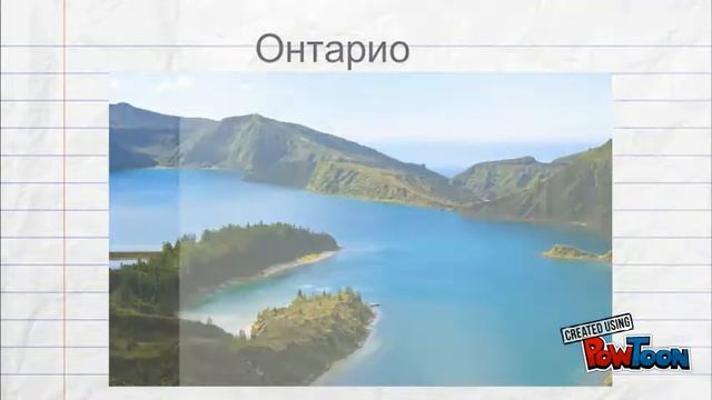 Великие озёра смотреть онлайн
