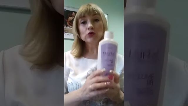 Шампунь для тонких волос Hairx. смотреть онлайн