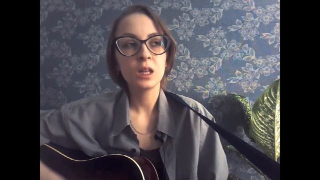 Наутилус Помпилиус - Гудбай Америка (cover). смотреть онлайн