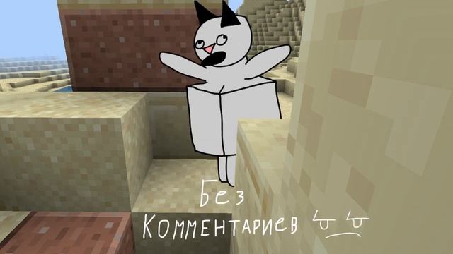 Майнкрафт - Хардкорные модификации для нубов (Пилотный выпуск) смотреть онлайн