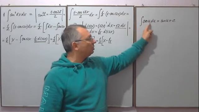 Метод непосредственного интегрирования (ч.10). Подведение под знак дифференциала. Высшая математика смотреть онлайн