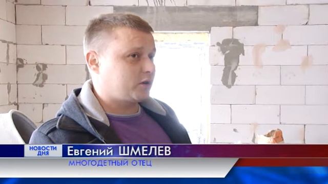РЕШЕНИЕ ЖИЛИЩНОГО ВОПРОСА смотреть онлайн