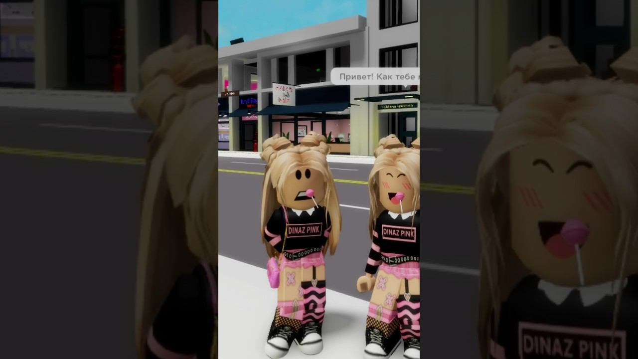 Концовка вас очень удивит#роблокс #игры #смешное #интересное смотреть онлайн