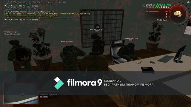 Amazing rp сдал устав и присягу я теперь мл.сержант служу в армии смотреть онлайн