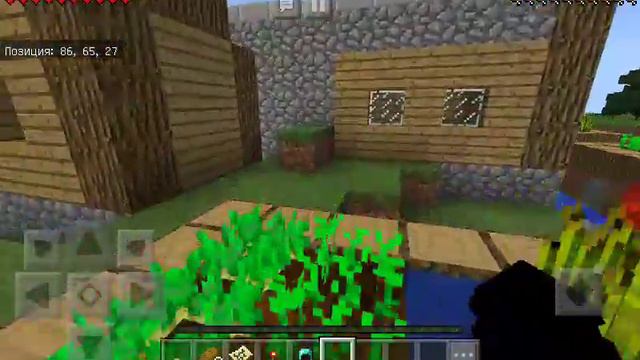 Вампирчик смотреть онлайн