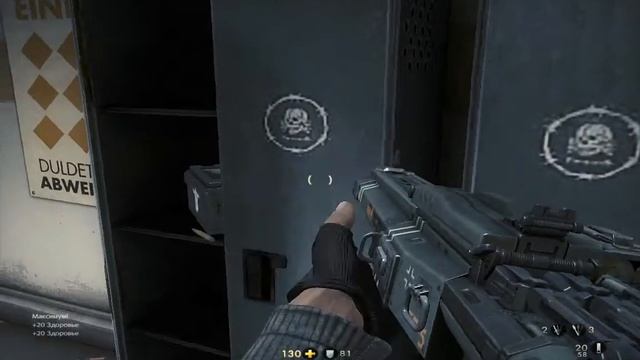 Wolfenstein The New Order Прохождение 11 Покинуть тюрьму Айзенвальд