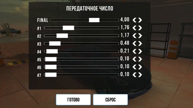 Лутшая драг настройка на додж вайпер смотреть онлайн