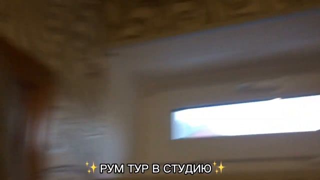 ВЛОГ, ЕДЕМ НА МОРЕ, 6 ДНЕЙ ✌? смотреть онлайн