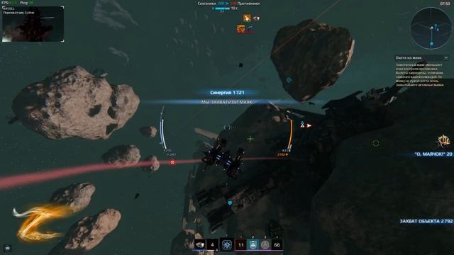 Star Conflict - Курсовой бластер и Falcon-M смотреть онлайн