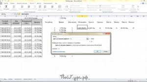 Функция месяц в эксель (МЕСЯЦ) / Excel #14