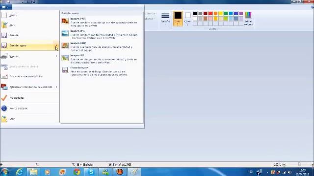 COMO CAMBIAR UNA IMAGEN A FORMATO PNG, JPG, BMP, GIF смотреть онлайн