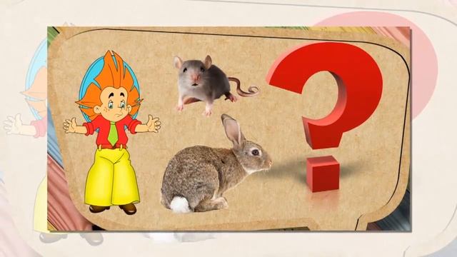 Какие ЖИВОТНЫЕ живут в ПОЛЕ? ЗАГАДКИ для детей смотреть онлайн