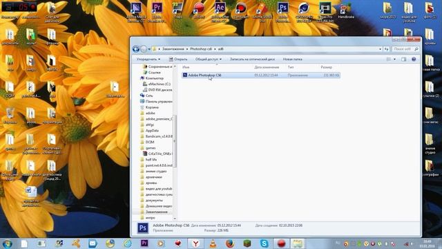 Как скачать Adobe Photoshop CS6 с Яндекс диска? Выход есть! смотреть онлайн