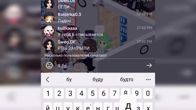 Вернулась в школу летом в highrise 😱 смотреть онлайн