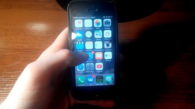 Подробная инструкция о вызове бага в IOS 9.2.1 или как ускорить свой айфон. смотреть онлайн