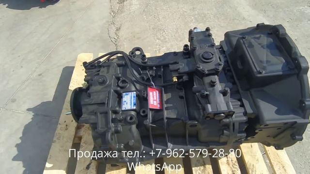 КПП ZF 9S1310TO (Коробка переключения передач) смотреть онлайн