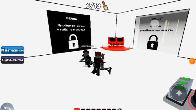 Цвет или умереть игра в роблоксе | color or die Roblox #1 смотреть онлайн