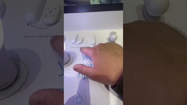 Для связи: BZXL@MAIL.RU У самого стоит такая система. Очень удобно. Рекомендую #shortvideo #умныйдо смотреть онлайн