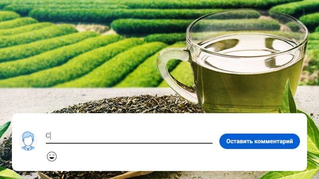Вы точно это не знали! Так чай или кофе? Секрет раскрыт - вы больше не будете пить это! Детали! смотреть онлайн