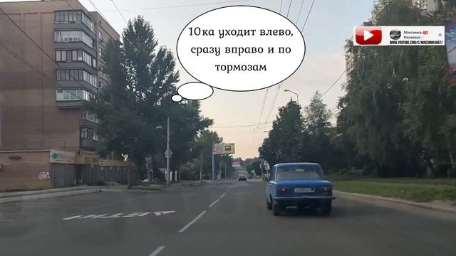 ДОНЕЦК МАКЕЕВКА ГЛАЗАМИ ТАКСИСТОВ 27 смотреть онлайн