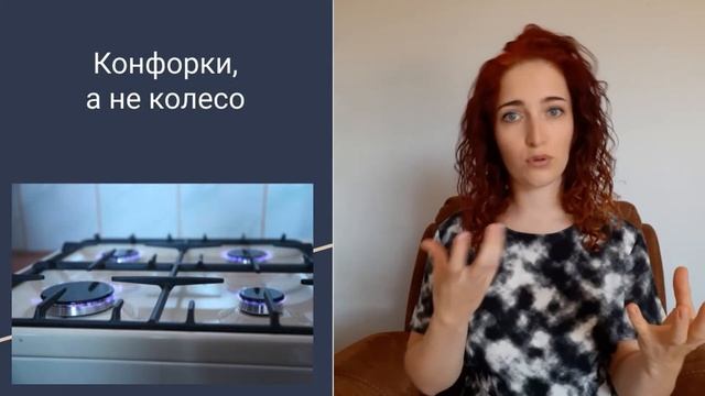Жизненный баланс смотреть онлайн