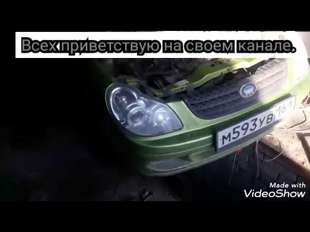 Ремонт выхлопной Bud Flyer. смотреть онлайн