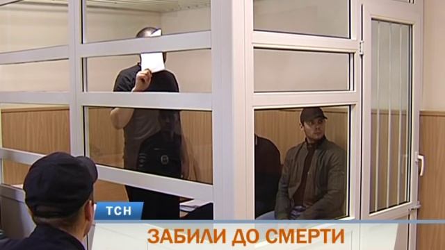 В Перми пьяные молодые люди до смерти забили своего знакомого смотреть онлайн