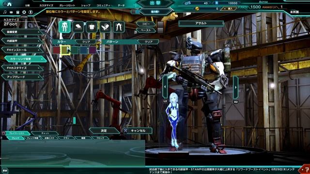 FIGUREHEADS PS4 смотреть онлайн