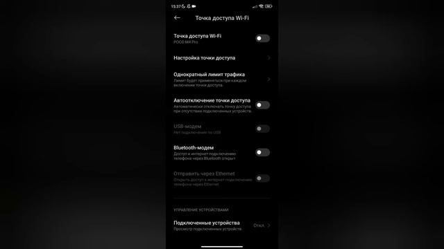 КАК УЛУЧШИТЬ FPS И УМЕНЬШИТЬ PING смотреть онлайн