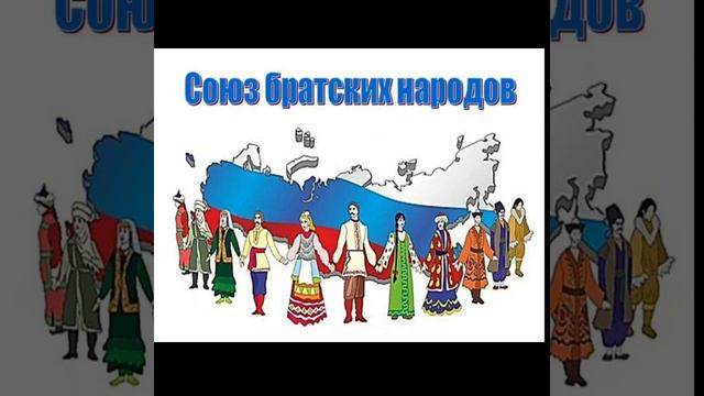 гимн России на 12 июня смотреть онлайн