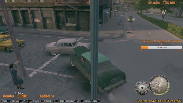 СТРИМ МАФИЯ 2 №5 - 13 ГЛАВА СКОРО ФИНАЛ ? смотреть онлайн