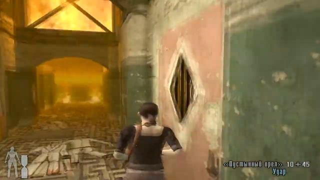 Прохождение Max Payne 2: The Fall of Max Payne. Часть III - Глава 5 смотреть онлайн