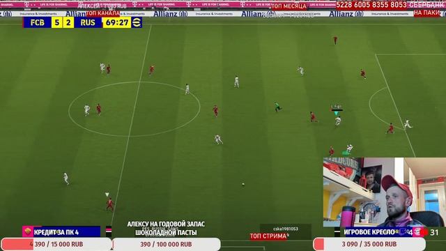 33 - DREAM TEAM eFootball 2022 - Каземиро ТОП [2к] смотреть онлайн