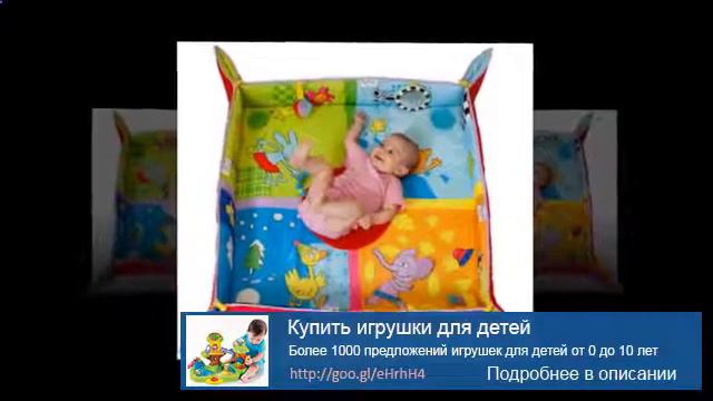 Детские шапки с натуральным помпоном смотреть онлайн