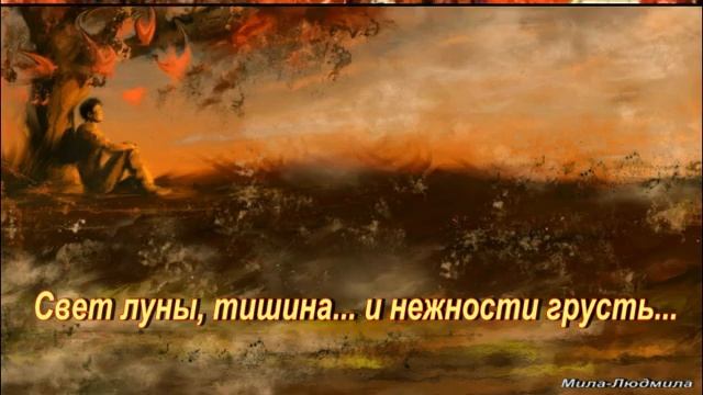 ЗДРАВСТВУЙ МИСТЕР НОЯБРЬ! смотреть онлайн