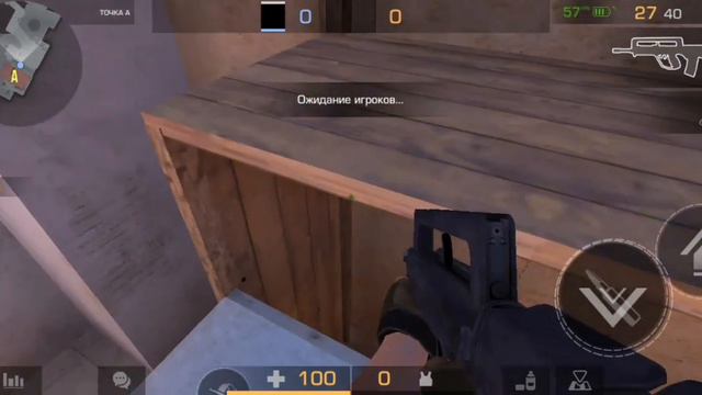 @Maxim00024 5 фишек, и многие прострелы в союзники и раскидки смотреть онлайн