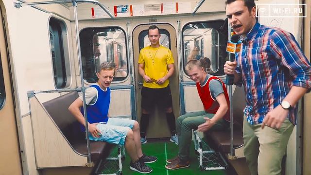 Шоу Вагон - Футбол в метро смотреть онлайн