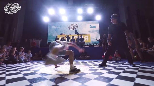 Кабан vs High Fly | 1/8 1VS1 Сила Духа Сочи 2019 смотреть онлайн