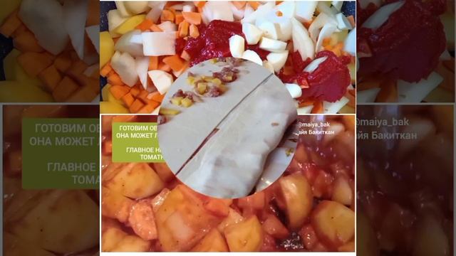 РОЗОЧКИ ИЛИ МАНТЫ НА ОВОЩНОЙ ПОДУШКЕ БЕЗ МАНТОВАРКИ??? смотреть онлайн